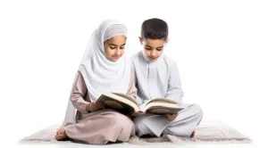 Start Your Quran Journey with Quran From Home